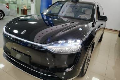 Used Hima AITO M9 2024 Range-Extended Max Edition 42 kWh 6-Seater Version