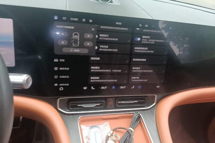 Used Hima AITO M9 2024 Range-Extended Ultra Version 52 kWh 6-Seater Model Audio And AC Panel