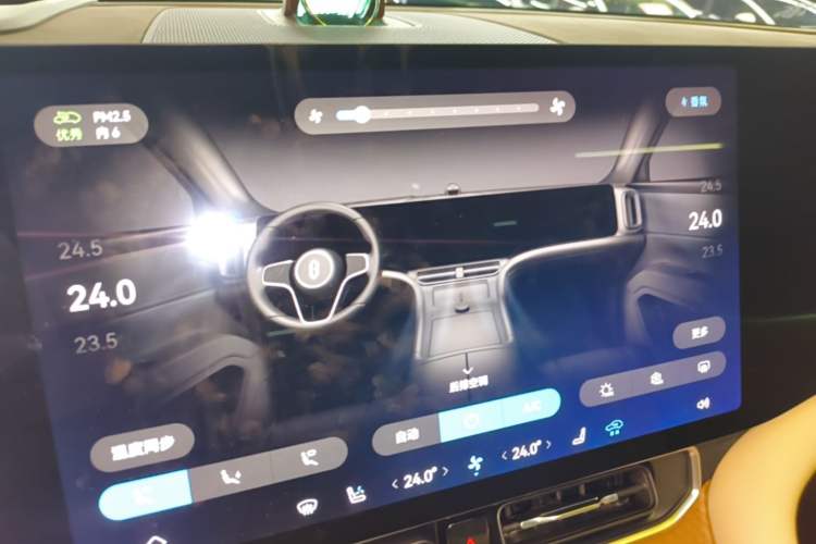 Used Hima AITO M9 2024 Range-Extended Ultra Version 42 kWh 6-Seater Model Audio And AC Panel