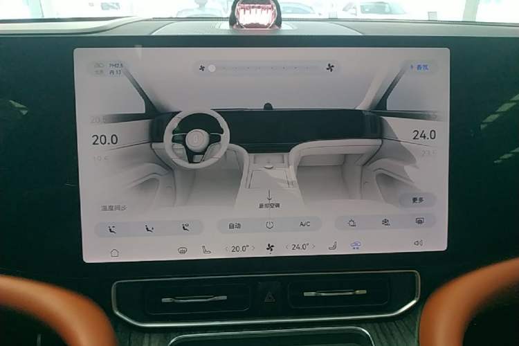 Used Hima AITO M9 2024 Range-Extended Ultra Version 42 kWh 6-Seater Model Audio And AC Panel