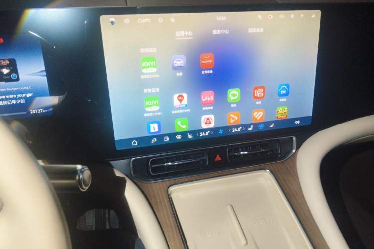 Used Hima AITO M9 2024 Range-Extended Ultra Version 52 kWh 6-Seater Model Audio And AC Panel