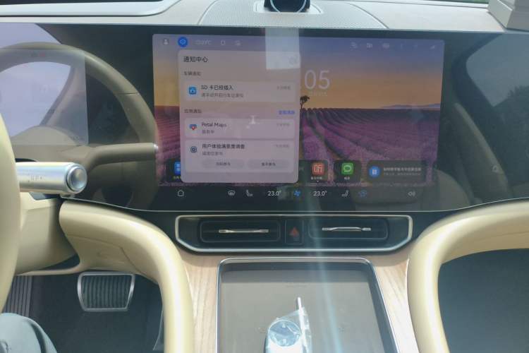 Used Hima AITO M9 2024 Range-Extended Max Edition 52 kWh 5-Seater Version Audio And AC Panel