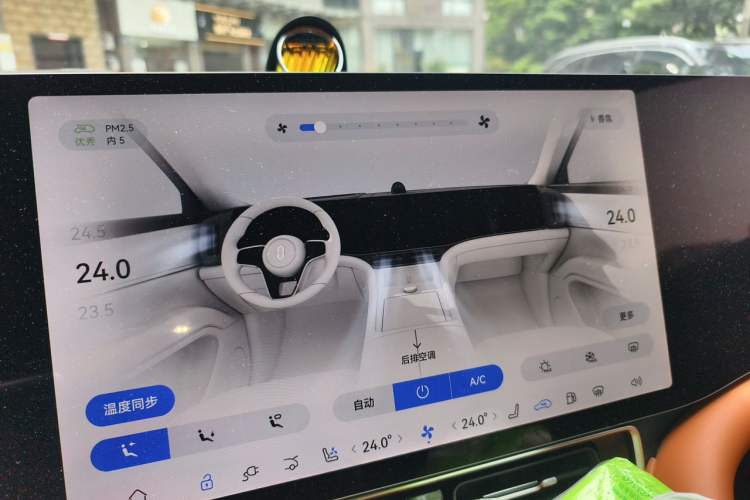 Used Hima AITO M9 2024 Range-Extended Max Edition 52 kWh 6-Seater Version Audio And AC Panel