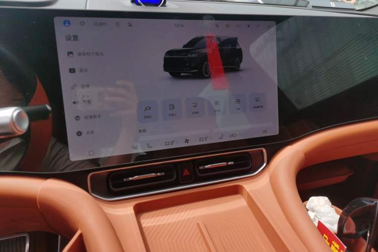 Used Hima AITO M9 2024 Range-Extended Max Edition 42 kWh 6-Seater Version Audio And AC Panel