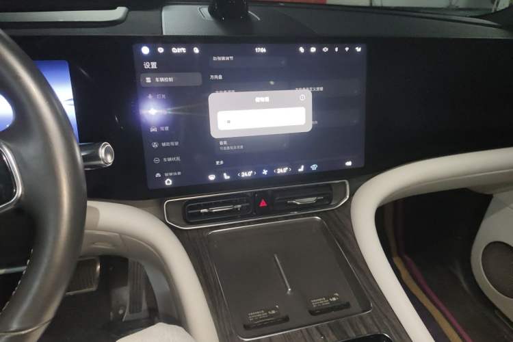 Used Hima AITO M9 2024 Range-Extended Ultra Version 42 kWh 6-Seater Model Audio And AC Panel