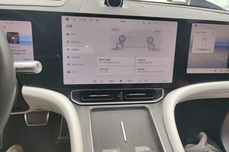 Used Hima AITO M9 2024 Range-Extended Ultra Version 42 kWh 6-Seater Model Audio And AC Panel