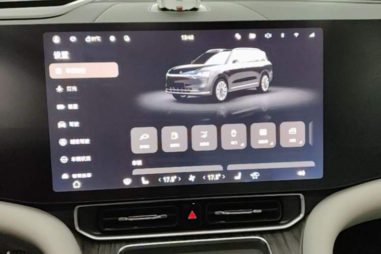 Used Hima AITO M9 2024 Range-Extended Ultra Version 42 kWh 6-Seater Model Audio And AC Panel