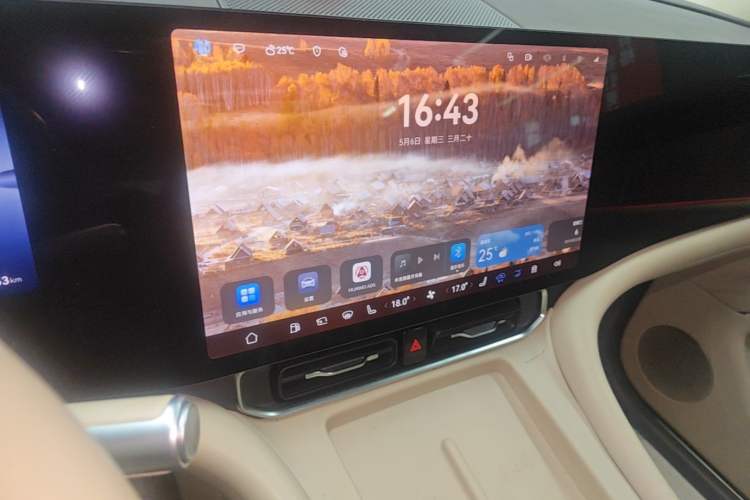 Used Hima AITO M9 2024 Range-Extended Ultra Version 42 kWh 6-Seater Model Audio And AC Panel