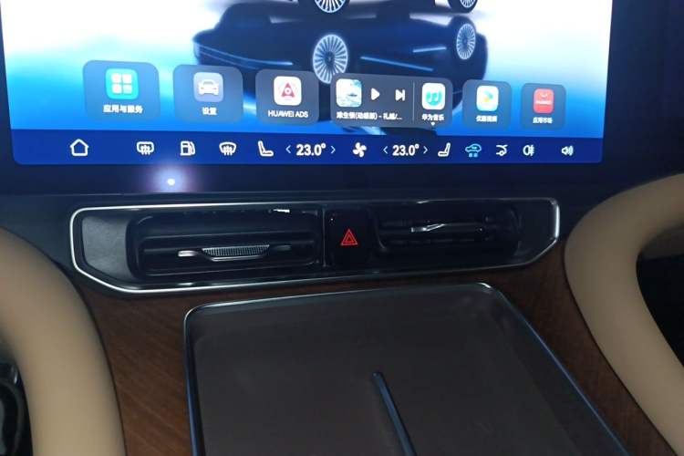 Used Hima AITO M9 2024 Range-Extended Ultra Version 52 kWh 6-Seater Model Audio And AC Panel