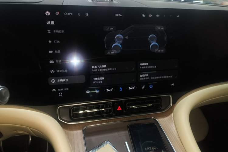 Used Hima AITO M9 2024 Range-Extended Ultra Version 52 kWh 6-Seater Model Audio And AC Panel