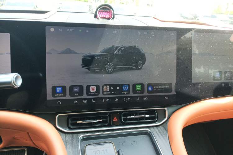 Used Hima AITO M9 2024 Range-Extended Max Edition 42 kWh 6-Seater Version Audio And AC Panel