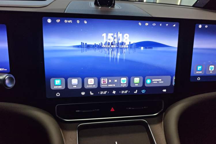 Used Hima AITO M9 2024 Range-Extended Ultra Version 52 kWh 5-Seater Model Audio And AC Panel