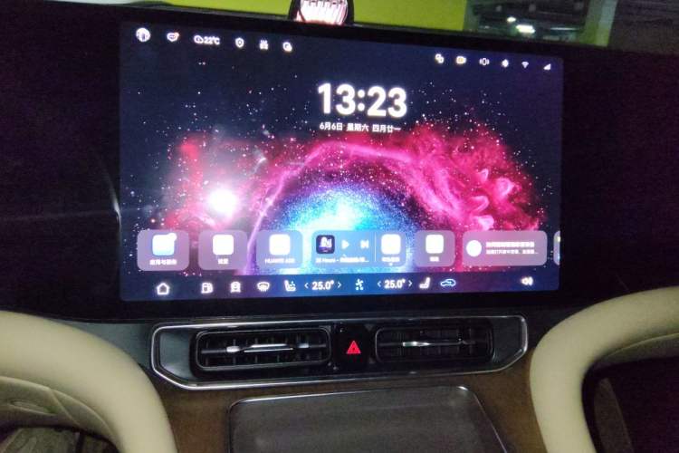 Used Hima AITO M9 2024 Range-Extended Ultra Version 42 kWh 6-Seater Model Audio And AC Panel