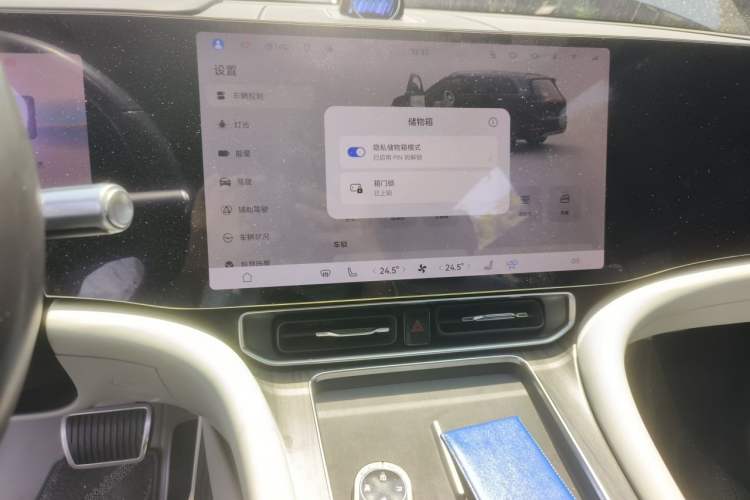 Used Hima AITO M9 2024 Range-Extended Ultra Version 42 kWh 6-Seater Model Audio And AC Panel