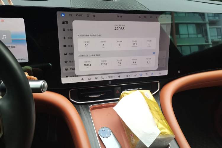 Used Hima AITO M9 2024 Range-Extended Ultra Version 42 kWh 6-Seater Model Audio And AC Panel