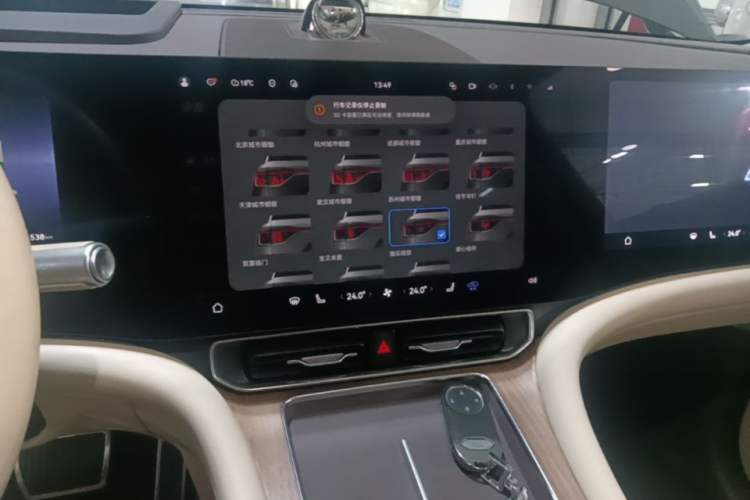 Used Hima AITO M9 2024 Range-Extended Ultra Version 42 kWh 6-Seater Model Audio And AC Panel
