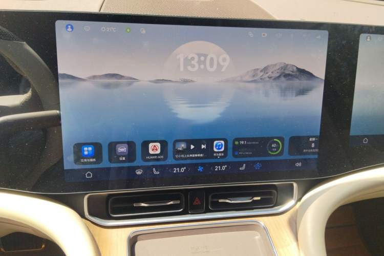Used Hima AITO M9 2024 Range-Extended Ultra Version 42 kWh 6-Seater Model Audio And AC Panel