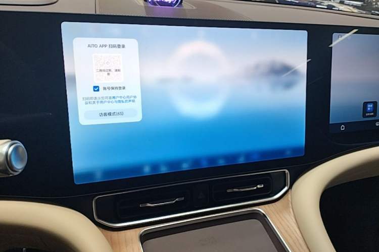 Used Hima AITO M9 2024 Range-Extended Ultra Version 52 kWh 6-Seater Model Audio And AC Panel