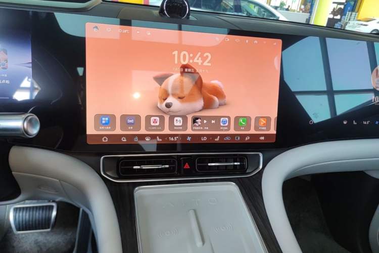 Used Hima AITO M9 2024 Range-Extended Max Edition 42 kWh 6-Seater Version Audio And AC Panel