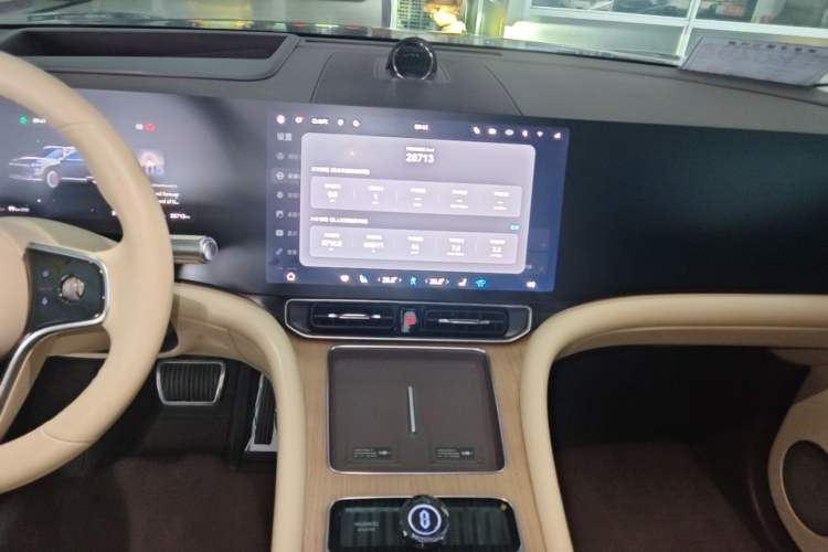 Used Hima AITO M9 2024 Range-Extended Ultra Version 42 kWh 6-Seater Model Audio And AC Panel
