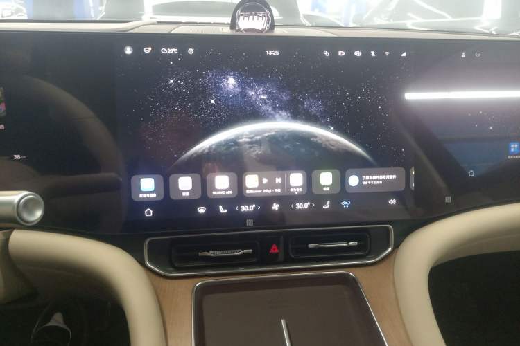 Used Hima AITO M9 2024 Range-Extended Ultra Version 42 kWh 6-Seater Model Audio And AC Panel