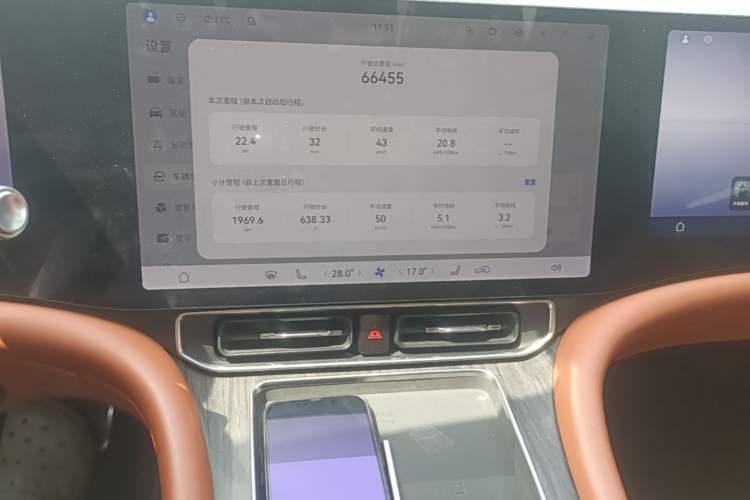 Used Hima AITO M9 2024 Range-Extended Ultra Version 42 kWh 6-Seater Model Audio And AC Panel