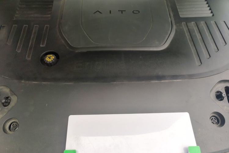 Used Hima AITO M9 2024 Range-Extended Ultra Version 42 kWh 6-Seater Model Engine Bay