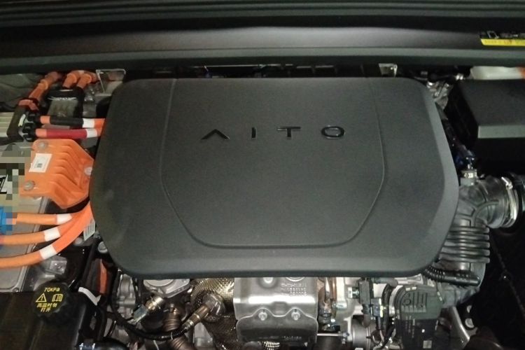 Used Hima AITO M9 2024 Range-Extended Max Edition 52 kWh 6-Seater Version Engine Bay