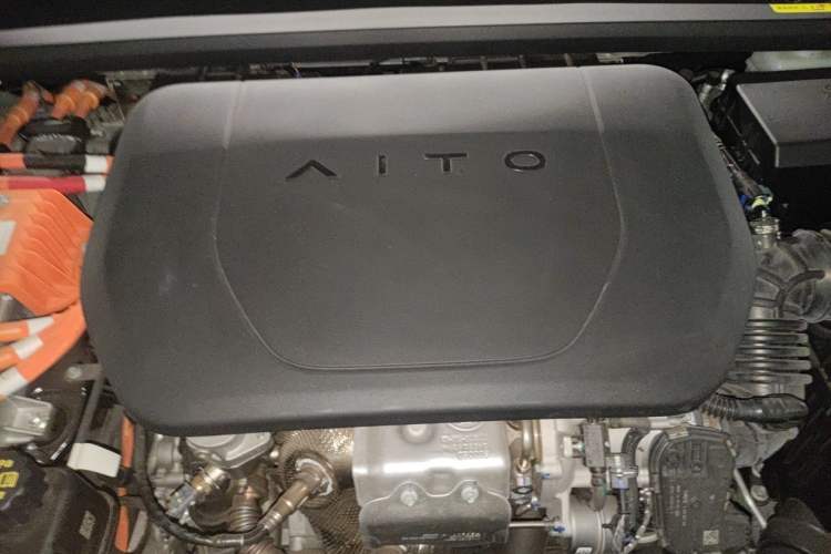 Used Hima AITO M9 2024 Range-Extended Max Edition 42 kWh 5-Seater Version Engine Bay