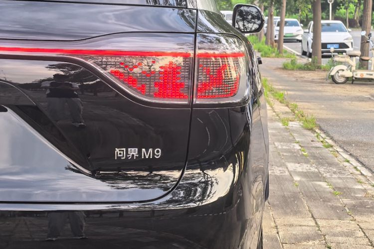 Used Hima AITO M9 2024 Range-Extended Ultra Version 52 kWh 6-Seater Model Exterior 1