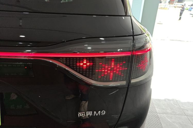 Used Hima AITO M9 2024 Range-Extended Max Edition 42 kWh 6-Seater Version Exterior 3