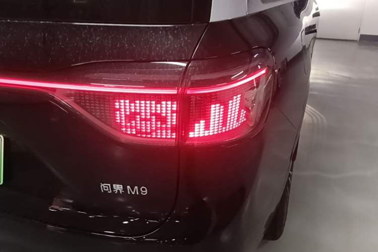 Used Hima AITO M9 2024 Range-Extended Ultra Version 42 kWh 6-Seater Model Exterior 3