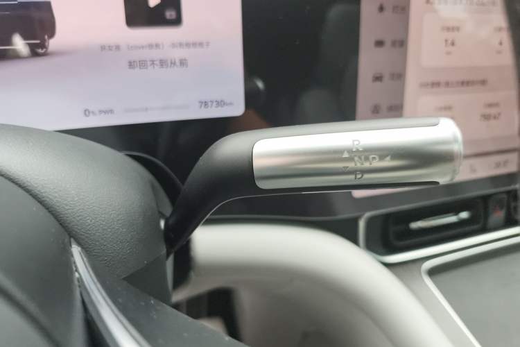 Used Hima AITO M9 2024 Range-Extended Ultra Version 52 kWh 6-Seater Model Gear Lever