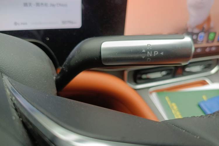 Used Hima AITO M9 2024 Range-Extended Ultra Version 42 kWh 6-Seater Model Gear Lever