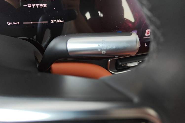 Used Hima AITO M9 2024 Range-Extended Ultra Version 42 kWh 6-Seater Model Gear Lever