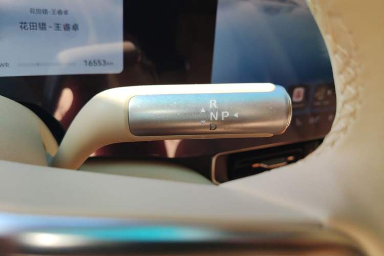 Used Hima AITO M9 2024 Range-Extended Ultra Version 52 kWh 5-Seater Model Gear Lever