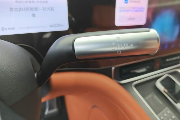 Used Hima AITO M9 2024 Range-Extended Ultra Version 42 kWh 6-Seater Model Gear Lever