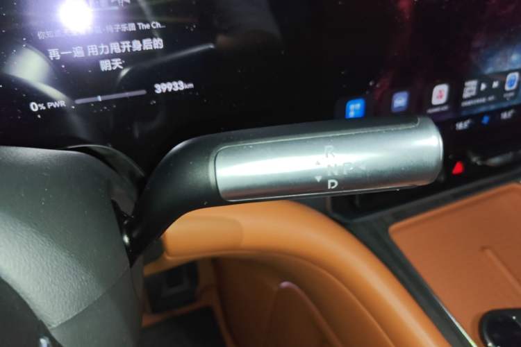 Used Hima AITO M9 2024 Range-Extended Ultra Version 52 kWh 6-Seater Model Gear Lever