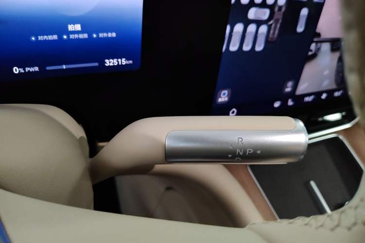 Used Hima AITO M9 2024 Range-Extended Max Edition 42 kWh 6-Seater Version Gear Lever