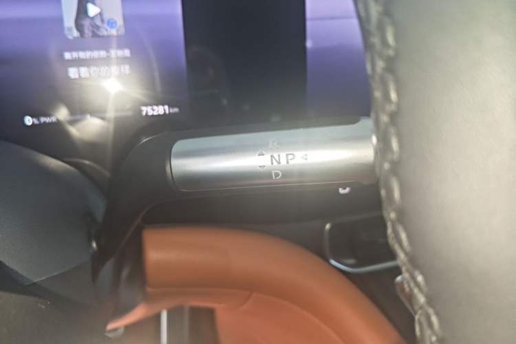 Used Hima AITO M9 2024 Range-Extended Ultra Version 42 kWh 6-Seater Model Gear Lever