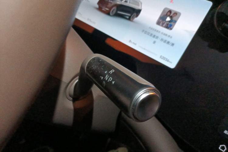 Used Hima AITO M9 2024 Range-Extended Ultra Version 52 kWh 5-Seater Model Gear Lever
