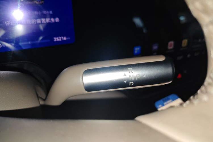 Used Hima AITO M9 2024 Range-Extended Max Edition 42 kWh 5-Seater Version Gear Lever