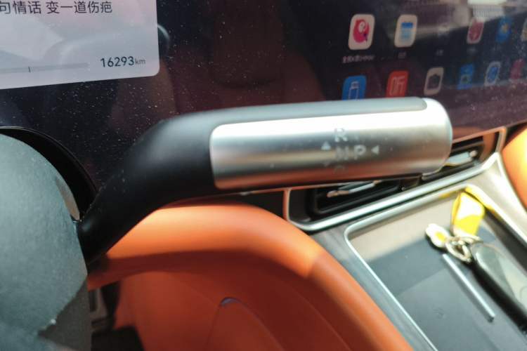 Used Hima AITO M9 2024 Range-Extended Ultra Version 42 kWh 6-Seater Model Gear Lever