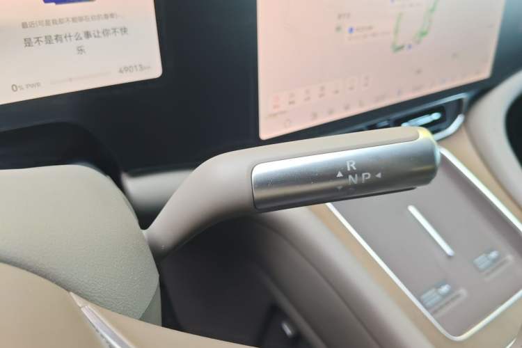 Used Hima AITO M9 2024 Range-Extended Ultra Version 52 kWh 6-Seater Model Gear Lever