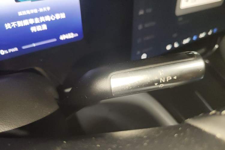 Used Hima AITO M9 2024 Range-Extended Ultra Version 42 kWh 6-Seater Model Gear Lever