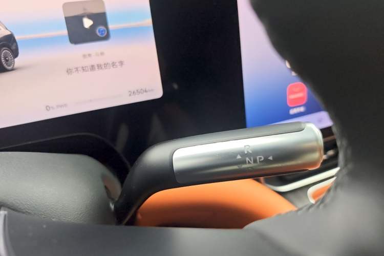 Used Hima AITO M9 2024 Range-Extended Max Edition 52 kWh 6-Seater Version Gear Lever