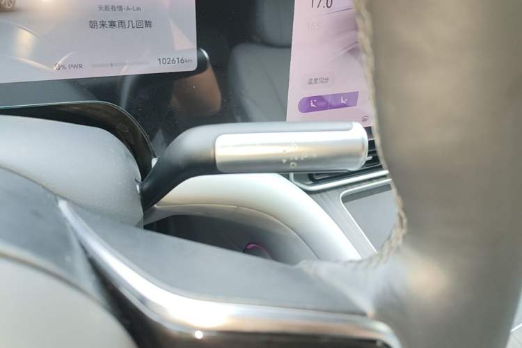 Used Hima AITO M9 2024 Range-Extended Max Edition 42 kWh 6-Seater Version Gear Lever
