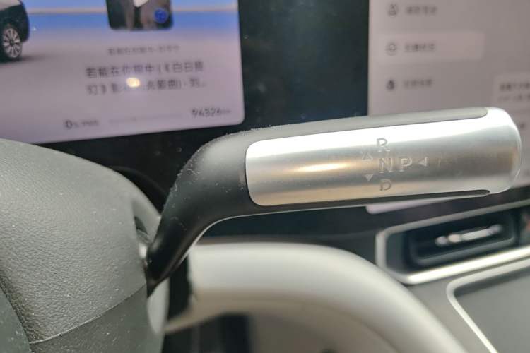 Used Hima AITO M9 2024 Range-Extended Ultra Version 42 kWh 6-Seater Model Gear Lever