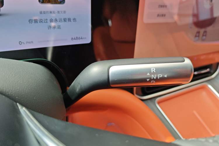 Used Hima AITO M9 2024 Range-Extended Ultra Version 42 kWh 6-Seater Model Gear Lever