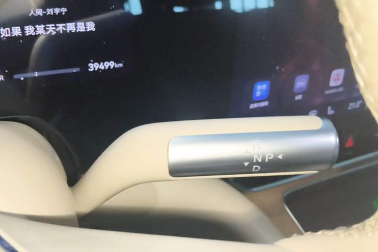 Used Hima AITO M9 2024 All-Electric Ultra Version 100 kWh 6-Seater Model Gear Lever